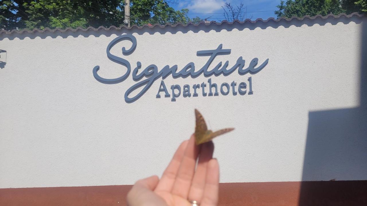 Signature Aparthotel - Boutique Gałacz Zewnętrze zdjęcie